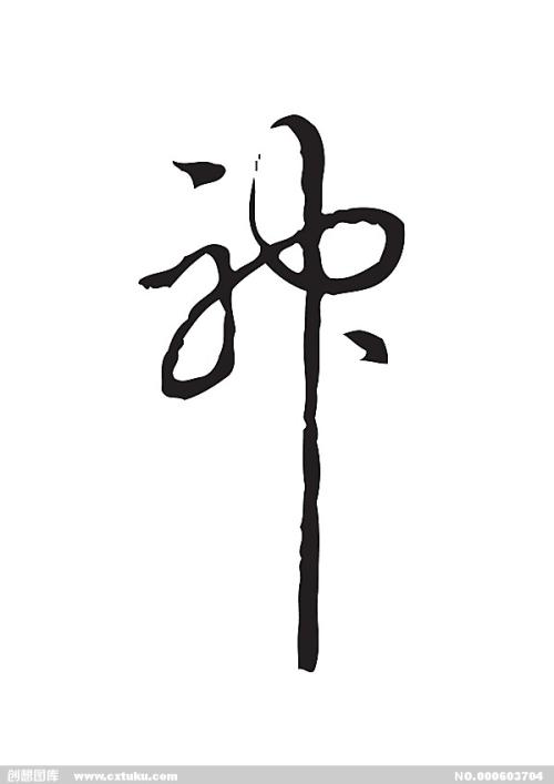 哪里可以买北马其顿身份证KYC认证资料